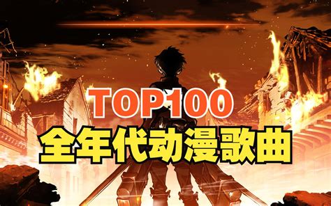 二的成語有什麼|关于二的成语 Top100